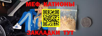 mix Тверь