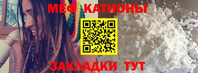mix Тверь