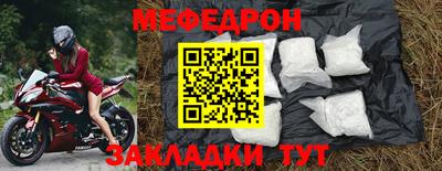 mix Тверь
