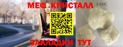 mix Тверь