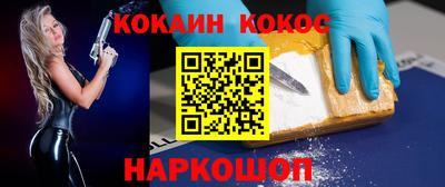 дурь Татарск