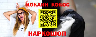 дурь Татарск