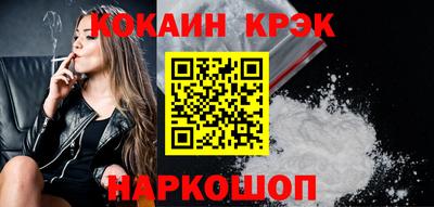 стаф Тара