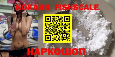 дурь Татарск
