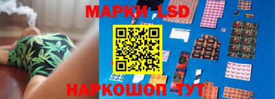 дурь Татарск