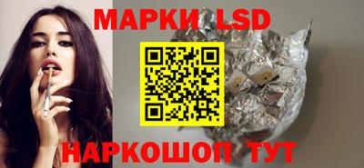 дурь Татарск