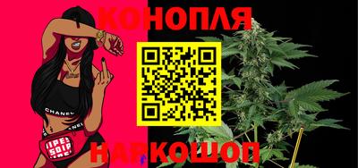 стаф Тара