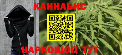 стаф Тара