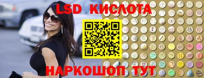 дурь Татарск