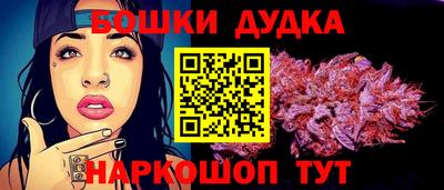 стаф Тара