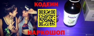 стаф Тара