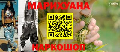 дурь Татарск