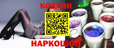 дурь Татарск