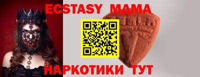 стаф Тара