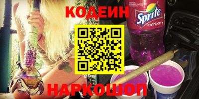 mix Тверь