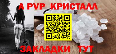 mix Тверь