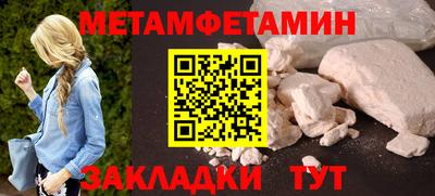 mix Тверь