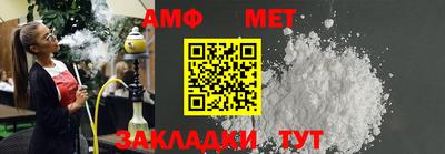 стаф Тара