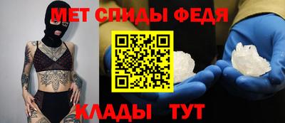 дурь Татарск