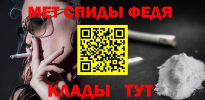 mix Тверь