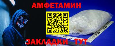 дурь Татарск