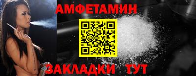 стаф Тара