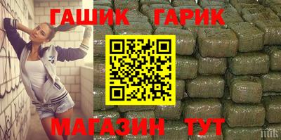 mix Тверь