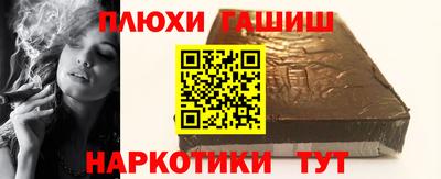 дурь Татарск