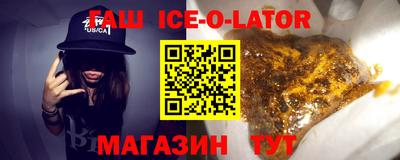 mix Тверь