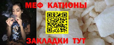 mix Тверь