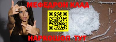 mix Тверь